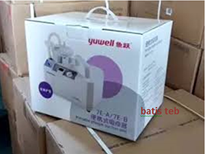 خرید دستگاه ساکشن یوول