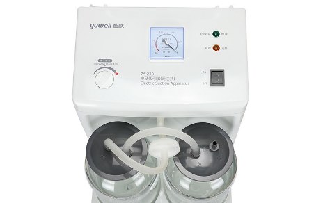 خرید دستگاه ساکشن Yuwell