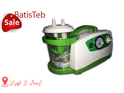 مرکزخرید دستگاه ساکشن hsp