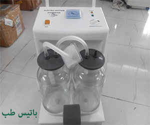 قیمت ساکشن یوول