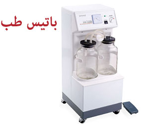 نمایندگی ساکشن یوول دندانپزشکی