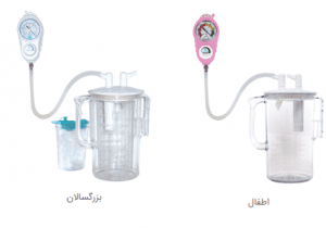 فروش دستگاه ساکشن اطفال