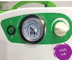 قیمت ساکشن رومیزی